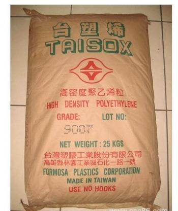 Hạt nhựa HDPE Taisox 9007 Formosa