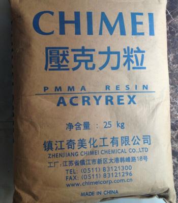 Hạt nhựa PMMA Acryrex CM-207, Chimei